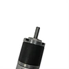 dc motor supplier